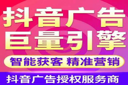 制造业企业如何通过SEM外包提升品牌曝光度